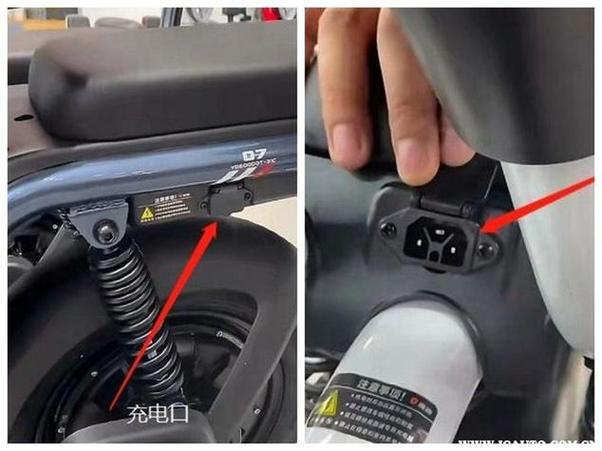 新日电瓶车充电器充电时先插哪头