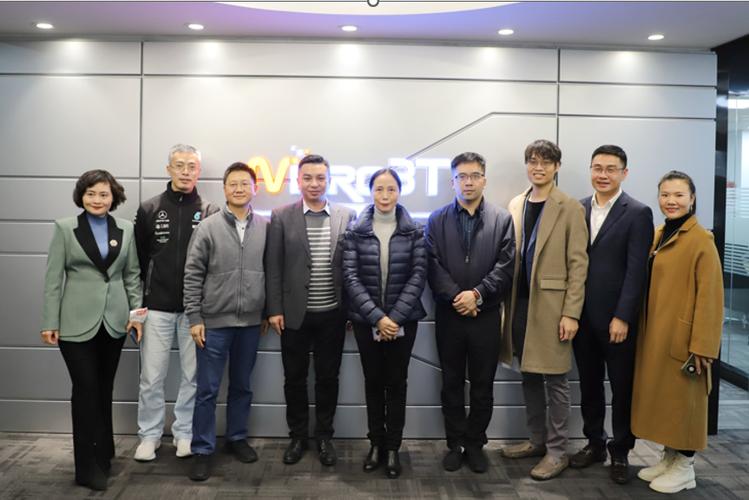 深圳区块链协会官网
