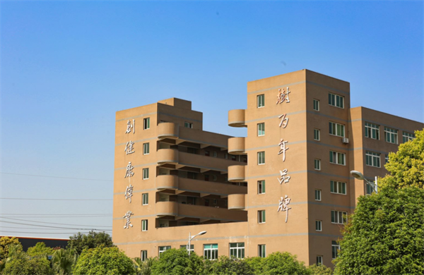 四川蜡笔小新厂待遇怎么样