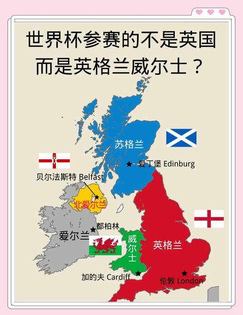 inzer是哪个国家的