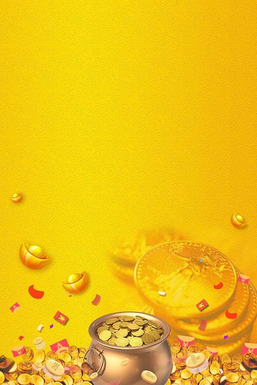 挣钱截图