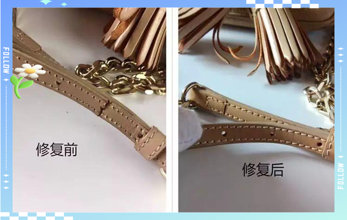 奢饰品包封边开裂怎么办