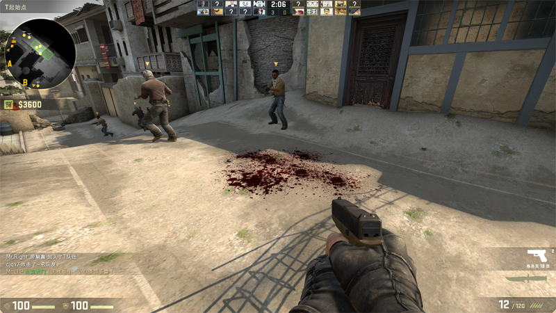 csgo国服免费版图标