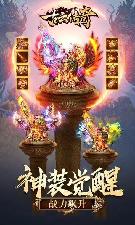 古云传奇官网