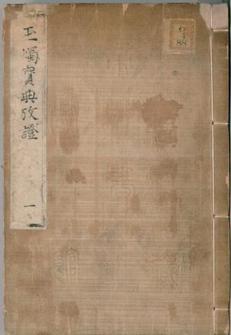 书名大全100个