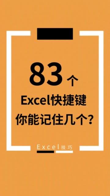 看直播多久升10级
