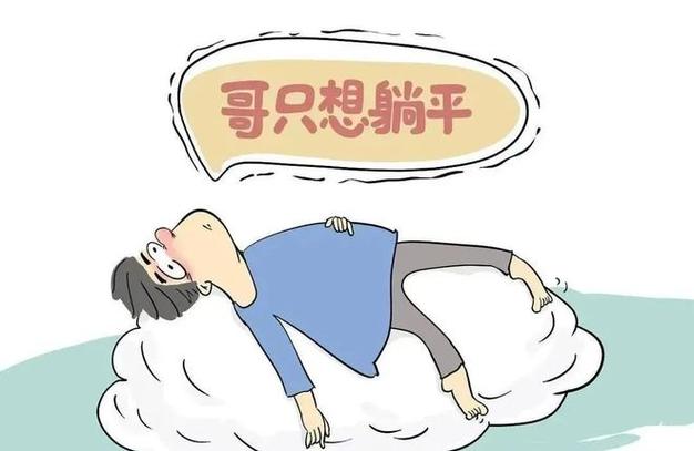 躺平发育辉哥同款隐藏通道