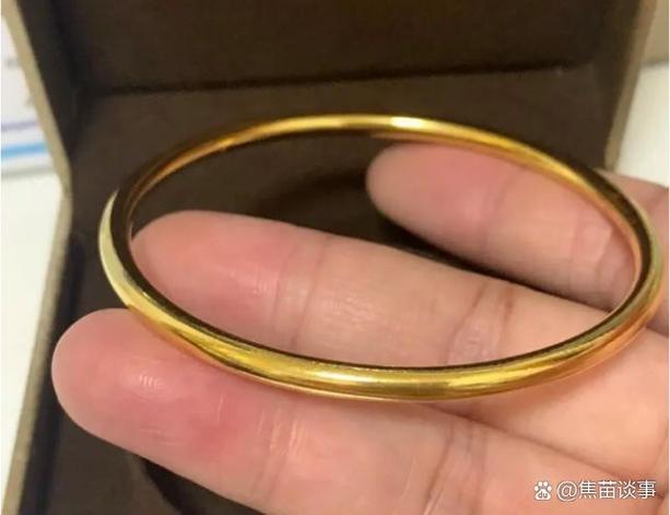 生金会掉色吗是真的吗截图