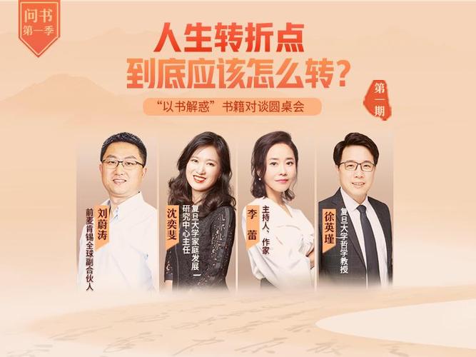大咖是什么意思