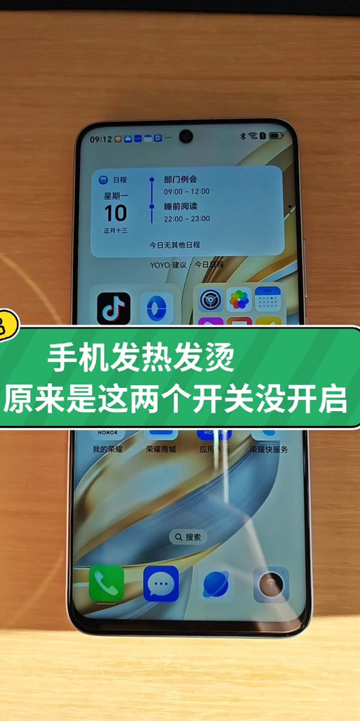 怎么把按键换成滑动
