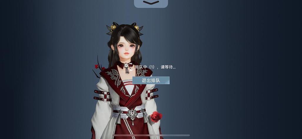剑三华乾是哪个服