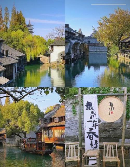 苏杭攻略(自己玩)