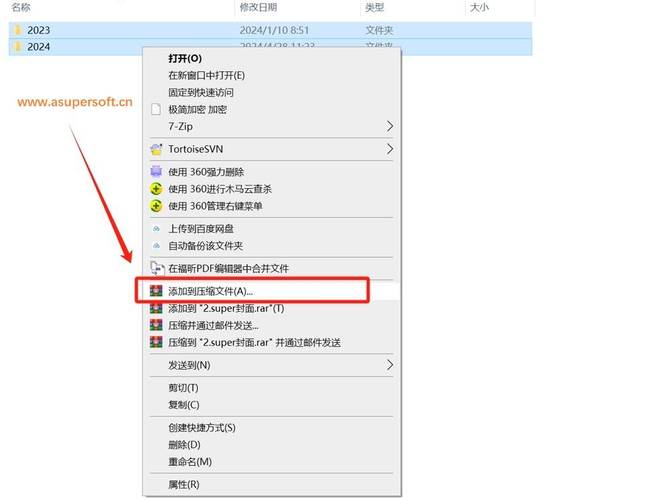mysql压缩包如何安装截图