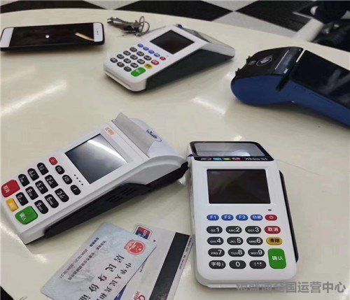 盛钱包未结算是啥意思图标