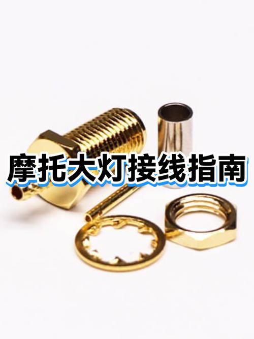 摩托车大灯直接接电瓶可以吗