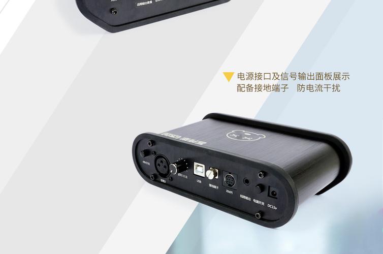 网络k歌用什么声卡好