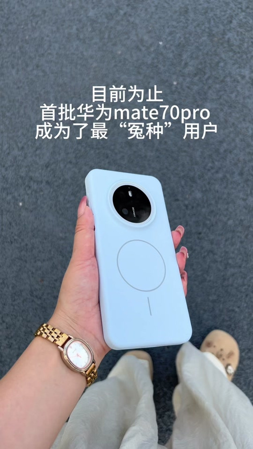 p开头的定制机是全新机吗