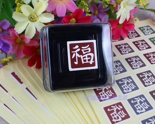 方块贴