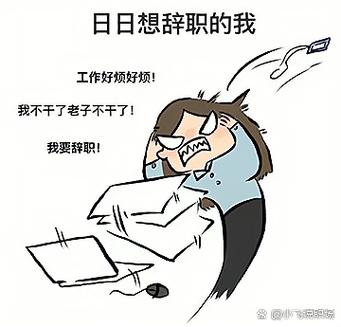 男生不回信息是否代表厌倦