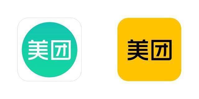 美团官方app下载