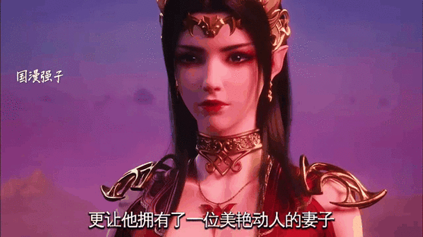 红桃影视免费观看斗破苍穹动漫
