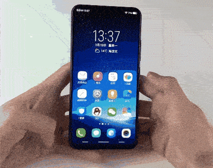 vivoz1屏幕手势缩略图