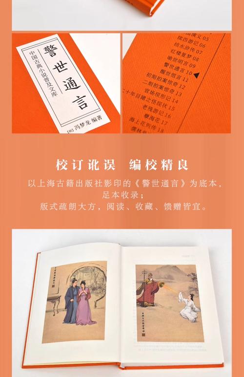 正确云学号是多少