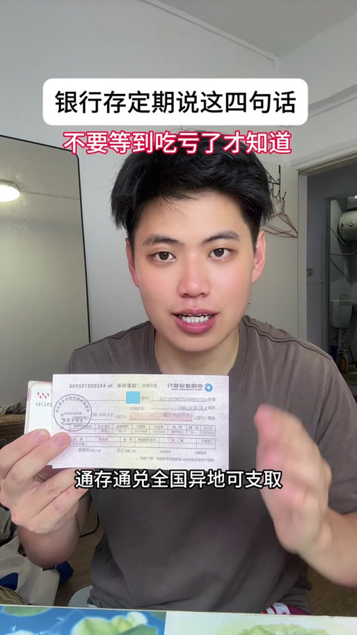 b站卡密兑换入口