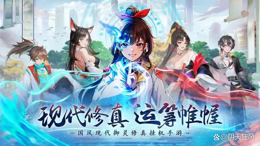 修仙模拟器怎么才能有历世