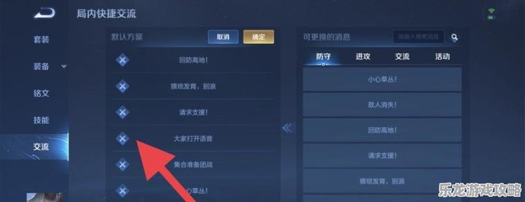 手机输入法排名第一