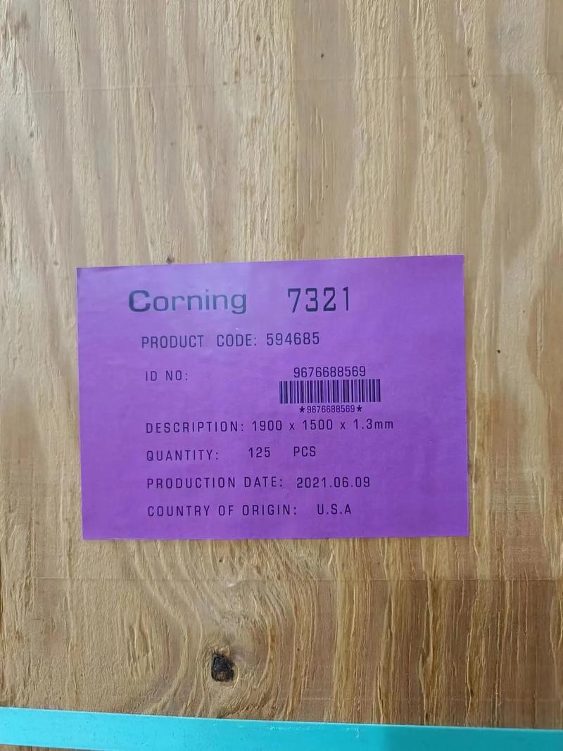 7250223
