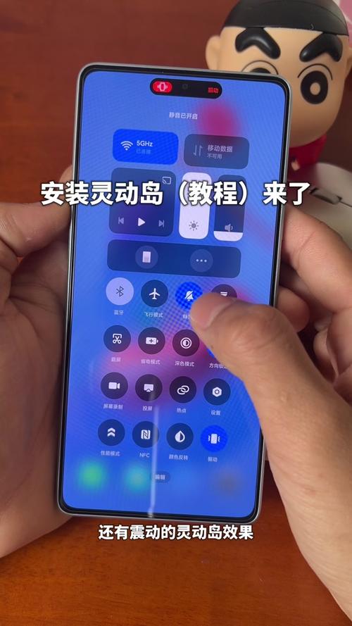 红米k90怎么开灵动岛模式图标