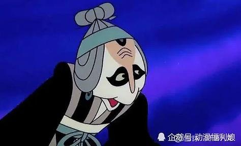 蛋生动画片老妖婆图片截图