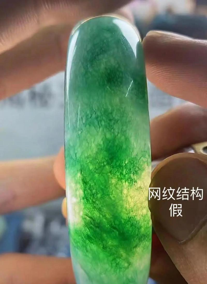 广东四会翡翠是真的吗截图