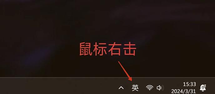 输入时出现小框