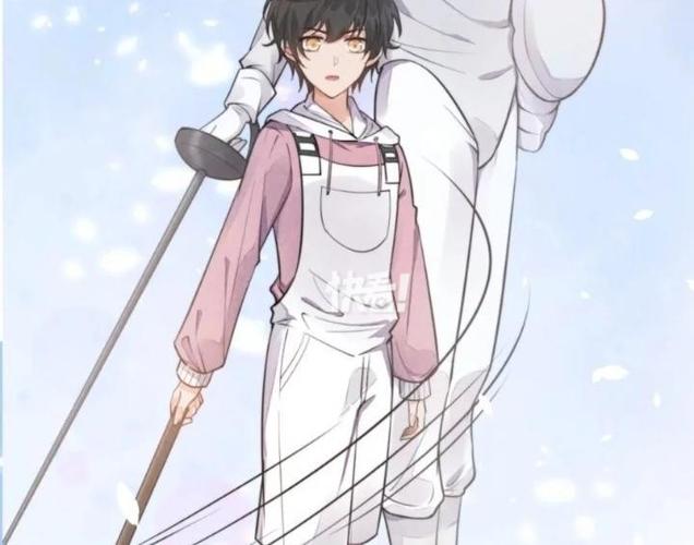 竞剑之锋漫画更新时间截图