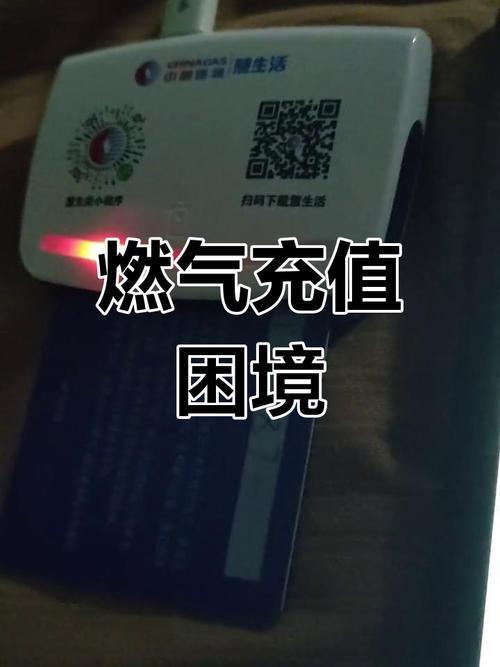 游戏充值平台哪个好图标