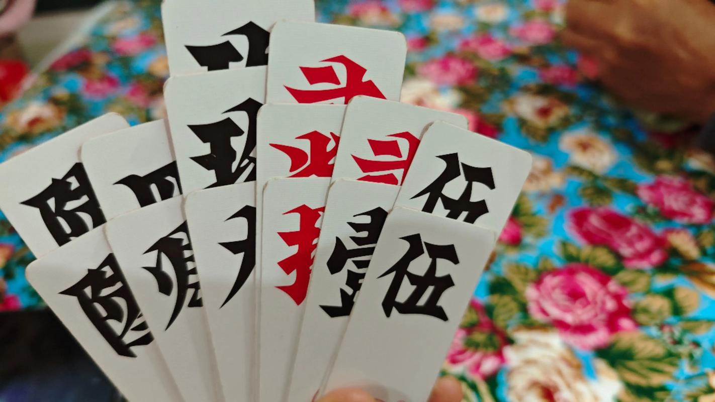 钰字最吉利的组合名字图标
