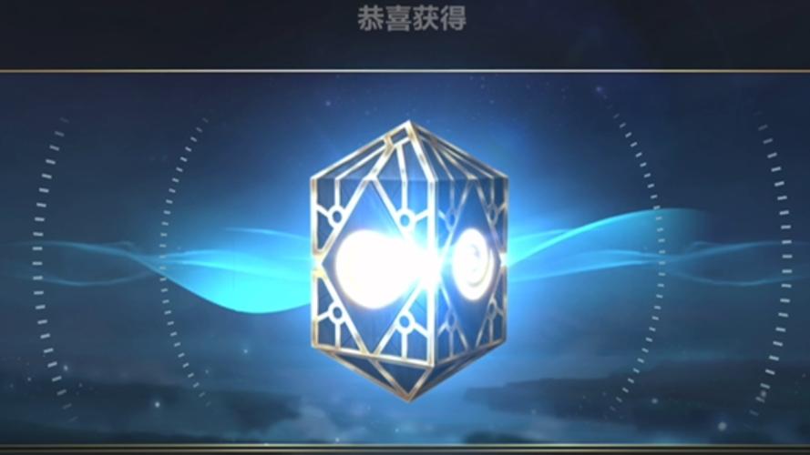 lol抽奖1800币要多少钱