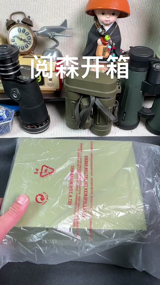 望远镜谁发明的人是谁图标