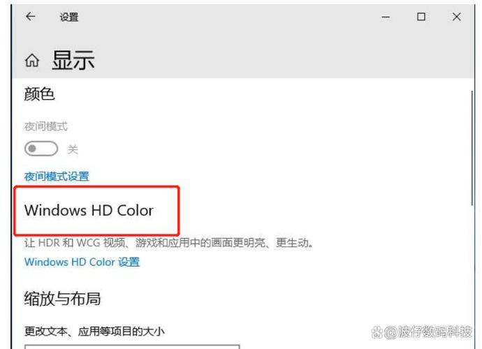微信石头剪刀布怎么设置动态范围
