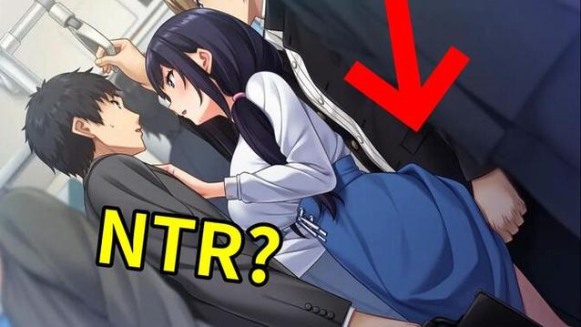 有ntr群吗俱乐部