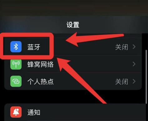 天猫精灵设备离线怎么解决