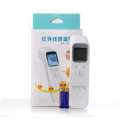 卡尔优电子体温计怎么用截图