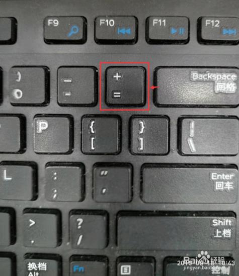 键盘上的勾号怎么打出来