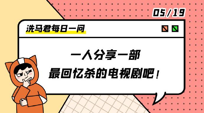 怎么分享电视剧给好友