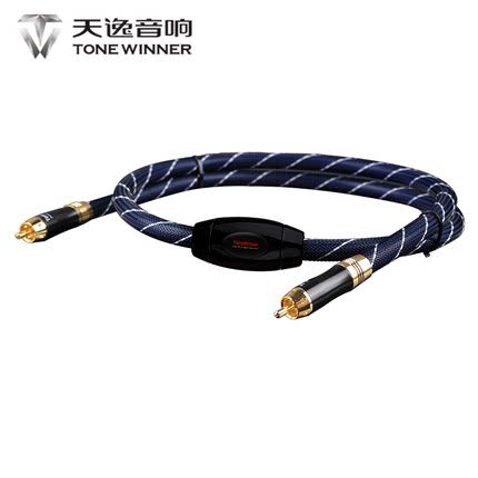 数字音频输出同轴线