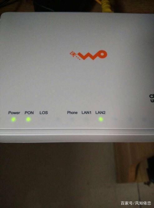 电信光猫亮几个灯才算正常游戏截图