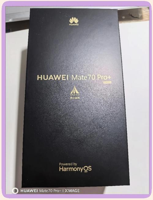 华为盒子破解图标