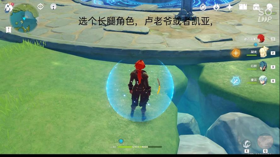 遗迹怎么卡bug
